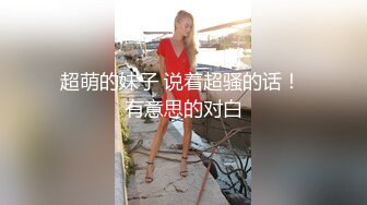 两男两女激情4P大战！女仆装双头龙！菊花小穴双洞齐插，扶着肥臀后入，一人一个骑乘位爆操