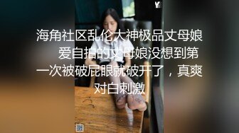 新人 林悠悠 性感粉色情趣护士服 娇美姿态妩媚欲滴 样貌清纯甜美[79P/710M]