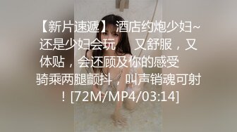 #OnlyFans 女神反差婊 【Xrein】 最新收费私拍 各种花式肉操 骚货秘书让老板内