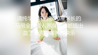 妻子的背叛完整版视频