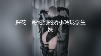 [MP4/ 1.57G] 网红尤物小姐姐！白皙皮肤顶级美腿！无毛嫩穴假屌顶在洞，翘起双腿展示，极度诱惑