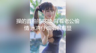 【花椒极品】椒现役美女主播第一深情露三点福利视频13部，御姐拍摄的很有感觉，很有高级感 (2)