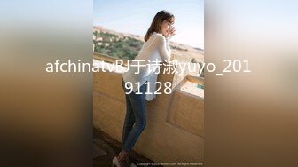 afchinatvBJ于诗淑yuyo_20191128