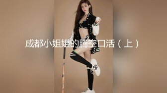 后入小母狗美丽的大屁股