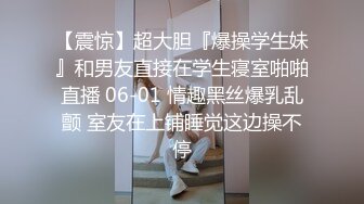 【下集】蒙古壮汉狂干18岁直男MB,超强打桩机,直男都快被草散架了,国语对白