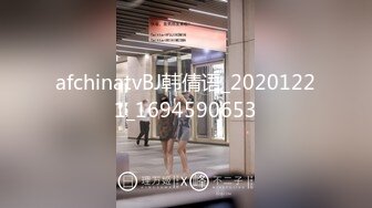 afchinatvBJ韩倩语_20201221_1694590653