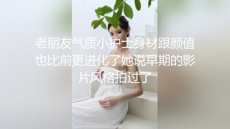 无套后入我家宝贝