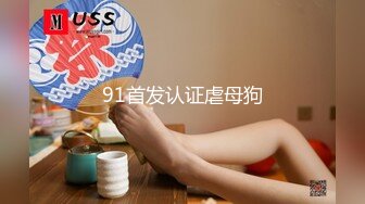 【新片速遞】精东影业 JD-108 欲望得不到满足的女友被兄弟操了❤️新人女优 真希波[1110M/MP4/35:21]