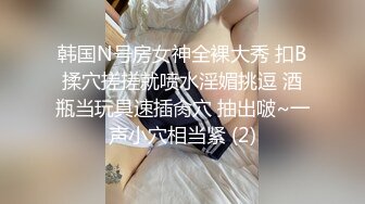 探花李寻欢??妹妹为了买新手机引诱亲哥乱伦 - 十万粉丝网红美女美酱