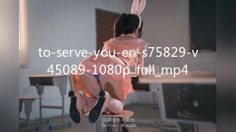 to-serve-you-en-s75829-v45089-1080p_full_mp4