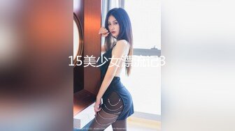 15美少女漂流记3