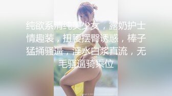 姐弟乱伦后续又来了！165CM 身材高挑漂亮御姐姐姐，网吧打游戏 丝袜美腿诱惑，狠操姐姐，没忍住内射了姐姐