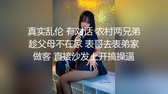 【钻石级??推荐】麻豆传媒最新女神乱爱系列-催情迷幻药水 迷操意淫许久的女同事 新晋女神陆子欣 高清720P原版首发