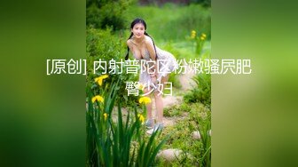 超美短裙美女喝多了急的团团转直好在路边撒尿[MP4/298MB]