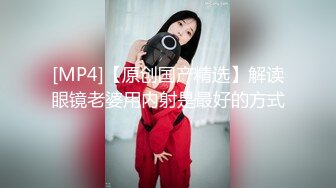 源码自录-无水印-【爸爸的小乖乖 】 大奶子少妇、满嘴淫语，扣逼高潮流水， 6月5-6月15合集【36V】 (20)