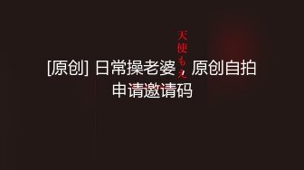 【新片速遞】&nbsp;&nbsp;新来的妹子全程露脸大秀直播，揉奶玩逼玩的好嗨啊，撅着屁股抠逼展示，伸着舌头要舔狼友大鸡巴，特写抠逼[333MB/MP4/24:20]