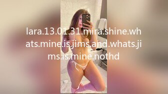 lara.13.01.31.mira.shine.whats.mine.is.jims.and.whats.jims.is.mine.nothd