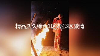 覃韦盈婕（婕哥）第四期整理的完美人体写真[183P+40V/384M]