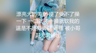 【新片速遞】✨【老中医SPA按摩】顶级大白美臀，侧躺精油按摩，金手指扣穴，掏出大屌按摩床上[1G/MP4/1:00:28]