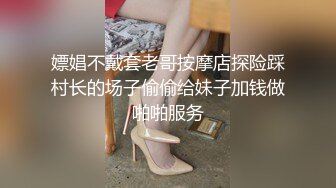 烟台少妇上位