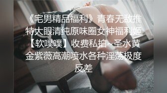 刚吃完大根就被底射