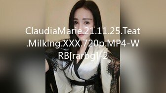 ClaudiaMarie.21.11.25.Teat.Milking.XXX.720p.MP4-WRB[rarbg]-2