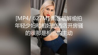 超人气下水道个人作品豆豆高端丝袜美腿四点全裸视频写真[71P+5V/217M]