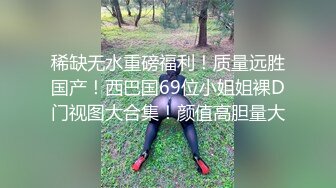 短发小少妇露脸酒店和单男直播做爱，无套啪啪解锁各种姿势后入把火辣辣的精液射在屁股上