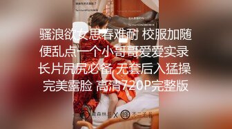 约了个短发萌妹子，近距离特写口交掰穴站立侧入猛操_amq13