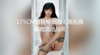 [MP4/ 906M] 双飞熟女人妻 你姐也挺会喷吗 真会玩真享受 边操逼边被舔菊花 两只大鲍鱼随便玩