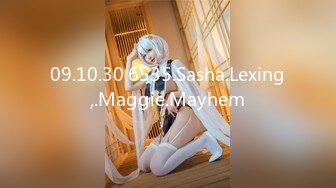 09.10.30.6535.Sasha.Lexing,.Maggie.Mayhem