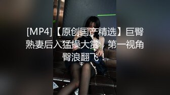 熟女饑渴人妻酒店偷情私會帥氣小鮮肉啪啪打炮 摸奶摳穴翹起肥臀後入頂操 無套輸出爆菊花 太猛了 高清原版