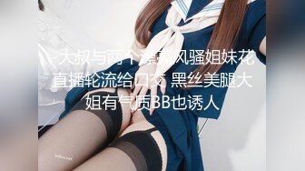 云上会所KTV之偷拍女厕所YSHS 73