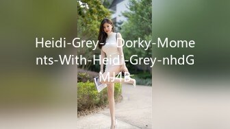 Heidi-Grey---Dorky-Moments-With-Heidi-Grey-nhdGMJ4B