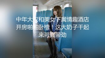 湖南小美女，男的一直在操逼，她一直在和男人聊天