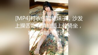 [MP4]衬衣包臀裙妹子，沙发上操舌吻调情抽插上位骑坐，呻吟娇喘非常诱人