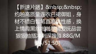 STP18042 《今日推荐》果冻传媒最新国产AV佳作《报复出轨老公高冷美少妇和私家侦探鬼混给丈夫戴绿帽》