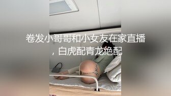 RAS-166與哥哥女友獨處卻被撲倒