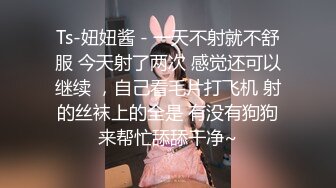 ❤️美腿尤物御姐❤️极品反差女神〖Vivian〗生活想要过的去，帽子必须带点绿 精心设计每一次出轨方式，极度淫骚