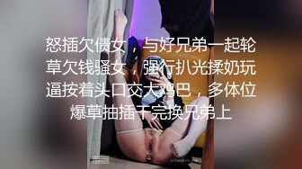 女友说想找个女同一起玩她！