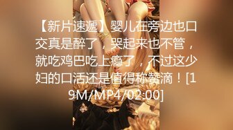 [MP4/ 351M] 娇滴滴贫乳小女友，来家里操逼，正入抽插小眼神，爽的娇喘呻吟，很是享受