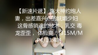 【快手网红】14w粉丝”在熙“空前尺度 裸舞摇摆 最终版!结尾有快手ID