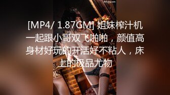 餐厅女厕全景偷拍多位美女少妇不敢坐半蹲着尿 刚好把各种美鲍呈现在大家面前3