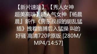 [MP4]蜜桃影像传媒 PMC457 为了家中地位不惜和儿子做爱 李蓉蓉