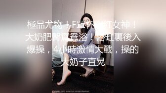 [MP4]【火爆推荐❤️多人乱战】七彩女神『18岁梦涵宝贝』 涵涵找表妹双飞挑战黄毛小哥 轮番内射娇嫩肉体