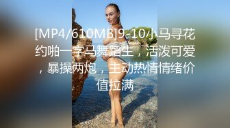 OnlyFans 台湾AV女优【Mio 米欧】VIP订阅福利自慰性爱啪啪 2