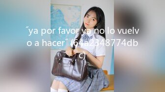 ˝ya por favor ya no lo vuelvo a hacer˝ (64a2348774dbc)