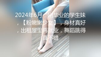 骚货欠调教，大家踊跃发言评论-强行-秘书-敏感