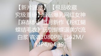 00后的公司会计被我拿下，逛完街去开房