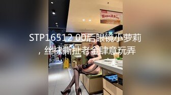 [MP4/1.18G]2023-7-19【超人探花】约操外围嫩妹妹，镜头前舌头舔屌，夹着腰爆操嫩穴